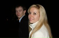 Фотография Алфёровой Марии