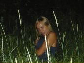 Фотография Хлебешко Алены