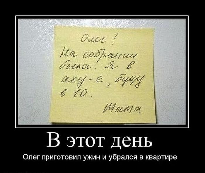 Anton Spb фотография #19