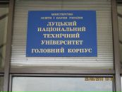 Андрій Микитко фотография #22 (источник - https://vk.com/id33963680)