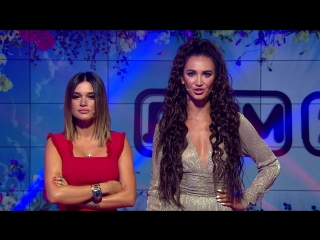 Бородина против Бузовой!