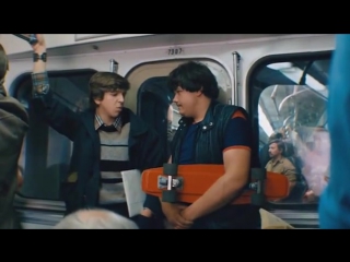 Трейлер фильма "Курьер"