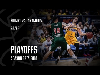 28 мая 2018 года / 19:00 (мск) / Химки - Локомотив-Кубань