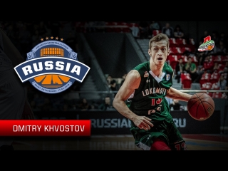 2018 All Star Game Starter  Russian Stars Dmitry Khvostov