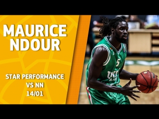 Star Performance. Maurice Ndour vs Nizhny Novgorod – 30 pts, 11/11 fg (VTB League record)