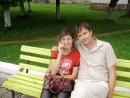 Леся Библів фотография #33 (источник - https://vk.com/id123130795)