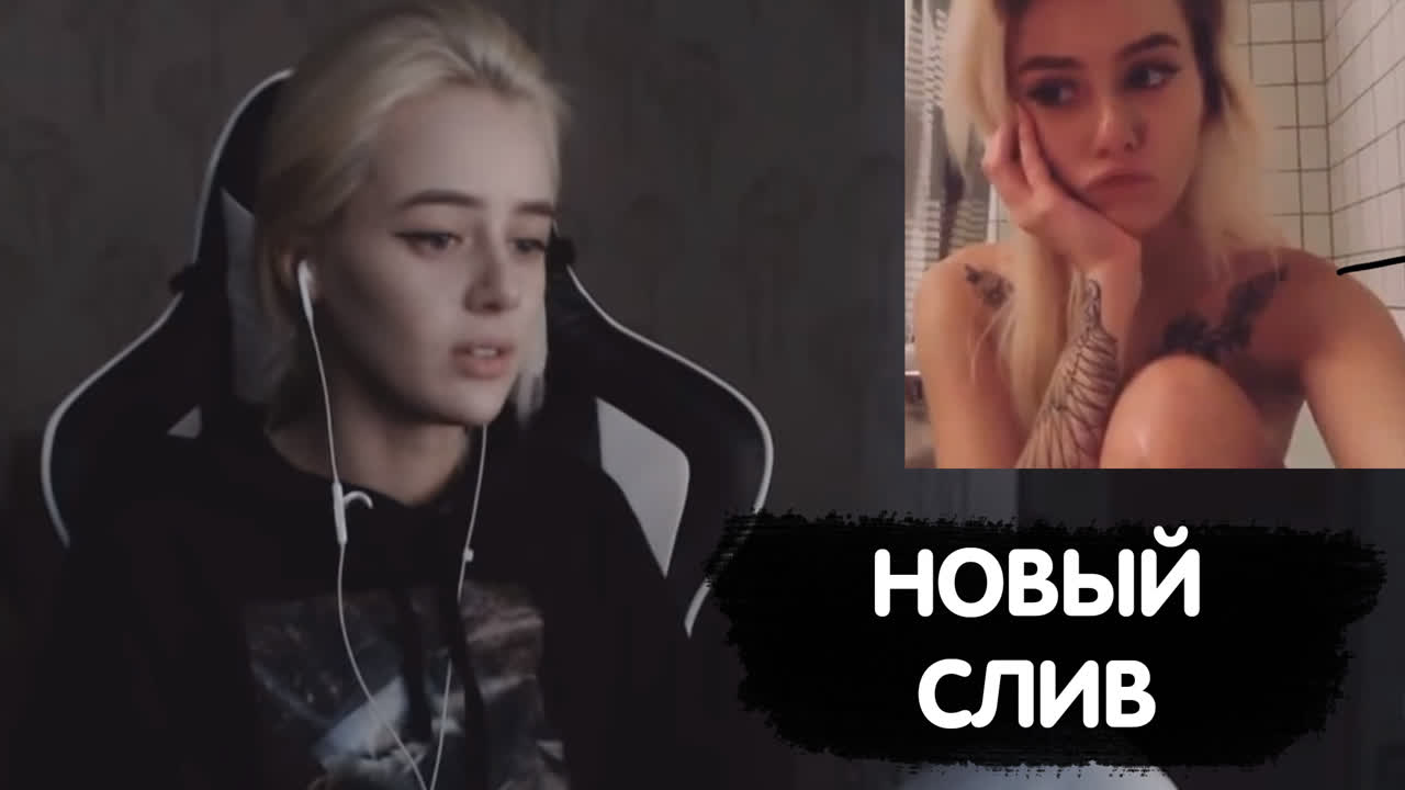 Слитое Порно Gtfobae Слитое Порно Gtfobae