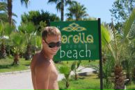 Фотография Герасимова Кирилла