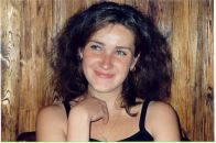 Фотография Егоровой Татьяны