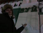 Фотография Халепова Никиты