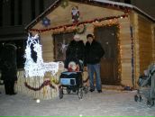 Наталія Бульба фотография #37 (источник - https://vk.com/id84564208)