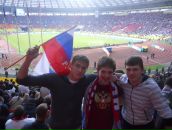 Фотография  