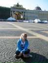 Фотография Баланиной Елены