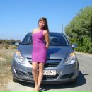 Фотография Солнечной Кристины