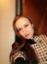 Фотография Березиковой Анны