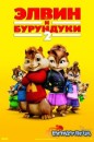 Яна Капуціян фотография #29 (источник - https://vk.com/id34259396)