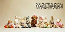 Фотография Токаревой Светланы