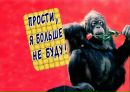 Ліза Кох фотография #22 (источник - https://vk.com/id94423636)