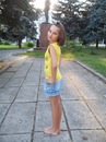 Маріна Карпенко фотография #9 (источник - https://vk.com/id142392136)