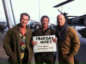 Андрій Крижанівський фотография #15 (источник - https://vk.com/id2054616)