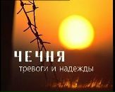 ⁹⁵| Gektor фотография #15 (источник - https://vk.com/id102425008)