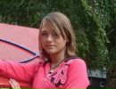 Irishka _love_ фотография #16 (источник - https://vk.com/id92952733)