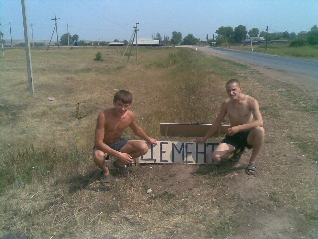 Рустам Еникеев фотография #50