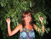 Фотография Кузиной Алёны