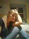Ксенія Сергійчук фотография #21 (источник - https://vk.com/id137171747)