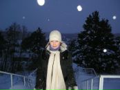 Фотография Савинковой Ирины