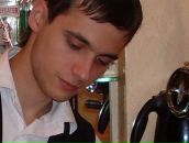 Фотография  