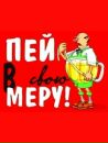 Анатолій Смаль фотография #30 (источник - https://vk.com/id124033742)