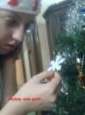 Валерія Торіна фотография #9 (источник - https://vk.com/id66061694)
