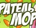 Саня =) фотография #5 (источник - https://vk.com/id153174716)