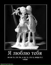 Фотография Рифовны Альбины