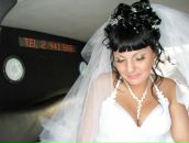 Фотография Full Face Yana