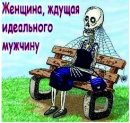 Міша Садварій фотография #19 (источник - https://vk.com/id13363660)