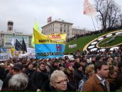 Ігор Суботик фотография #32 (источник - https://vk.com/id64502187)