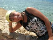 Фотография Муравьевой Земфиры