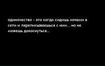 Вера Мальцева фотография #26 (источник - https://vk.com/id3606127)
