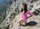 Фотография Сахановой Надежды