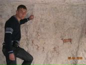 Фотография Чайковского Евгения