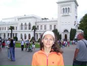 Фотография Полукаровой Вероники