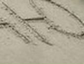 Марійка Савицька фотография #38 (источник - https://vk.com/id37940401)