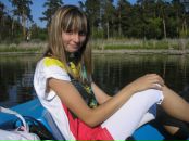 Фотография Анисимовой Екатерины