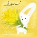 Андрій Одинак фотография #11 (источник - https://vk.com/id14288896)