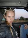 Фотография Романовой Александры