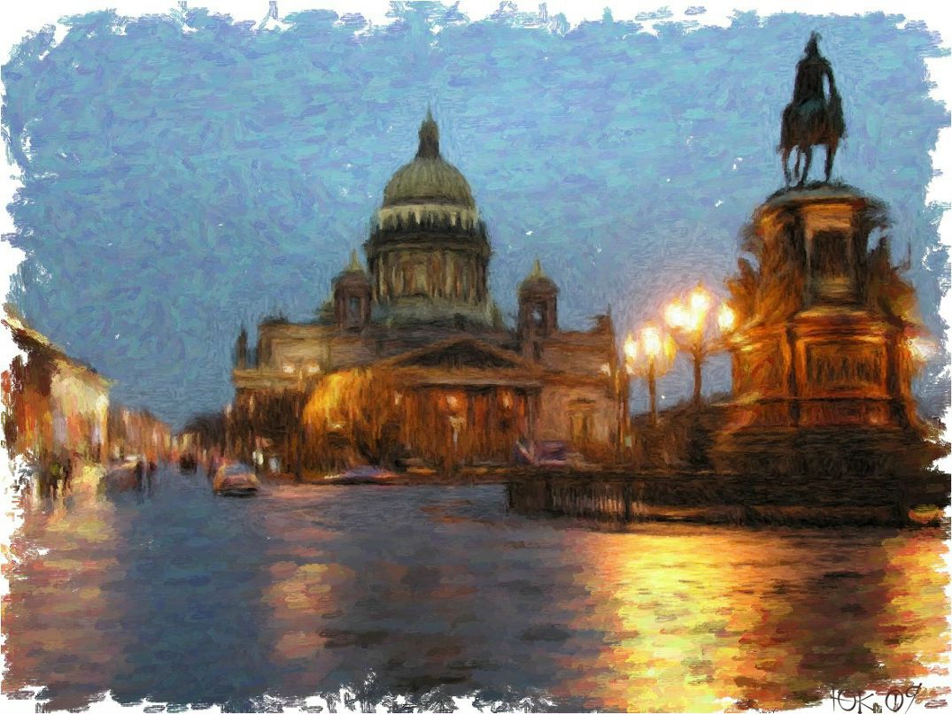 Dinar Di фотография #4