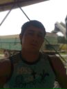 Сергій Егриші фотография #13 (источник - https://vk.com/id101184204)