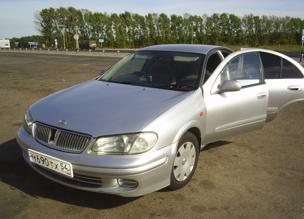 Про Про фото №1